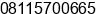 Mobile number of Mr. Kurniawan at Pontianak