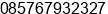 Phone number of Mr. jos king at pekanbaru