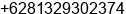 Phone number of Mr. MUHAMMAD ADIT at PALU
